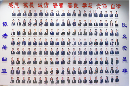 微信图片_20230824143304.png
