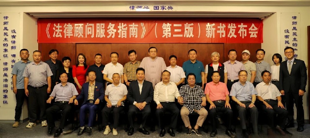 微信图片_20230824155436.jpg