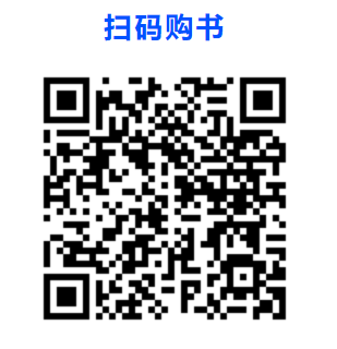 微信截图_20230824172236.png