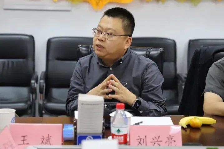 微信图片_20231009164050_3.jpg