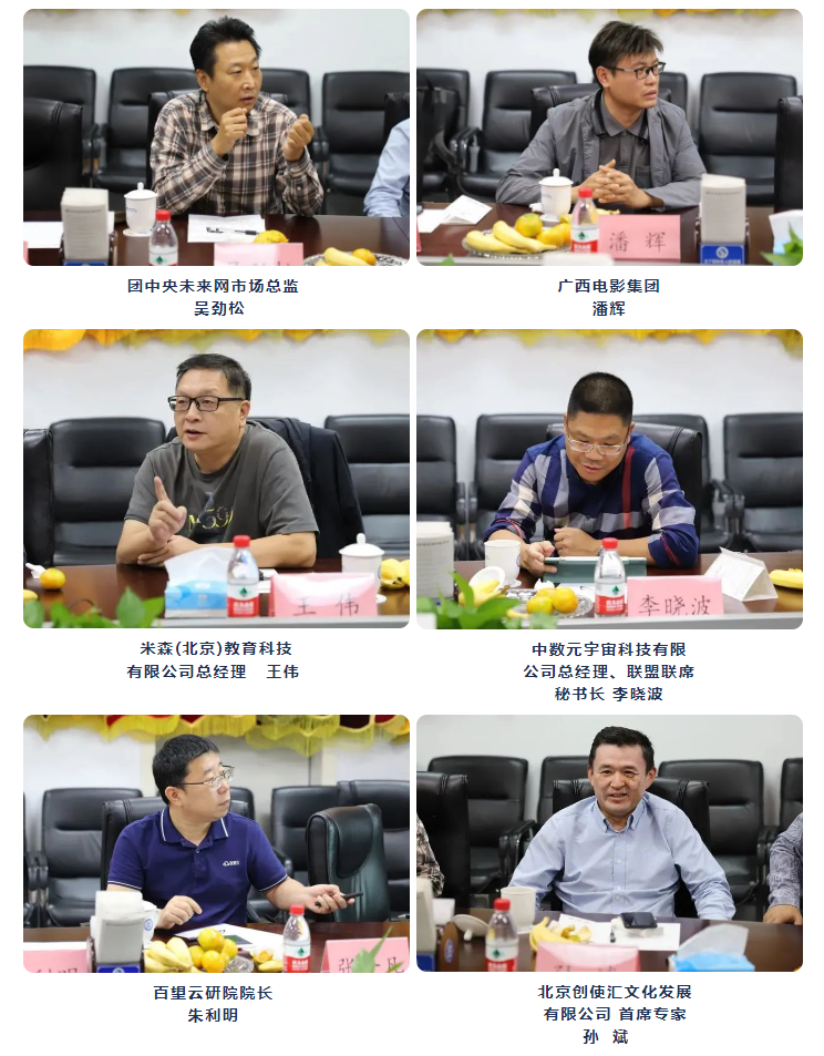 微信截图_20231009165635.png