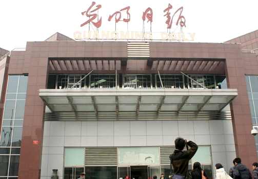 1770183787101421.png 640.png