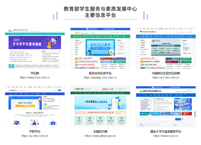 1770266283106225.png 640.png